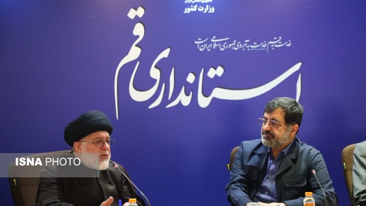 استاندار قم: اقتدار دستگاه قضا توان مدیریت اجرایی را مضاعف کرده است