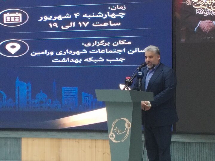 مراسم تجلیل از سمنهای جوانان ورامین برگزار شد