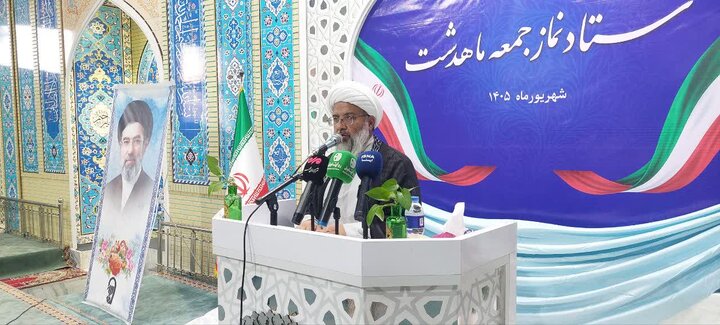 آب در برخی مناطق ماهدشت ۲۱ ساعت قطع می‌شود