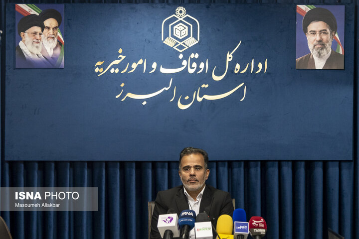 مدیرکل اوقاف البرز: وقف یکی از ظرفیت‌های مردمی برای حل مسائل جامعه است