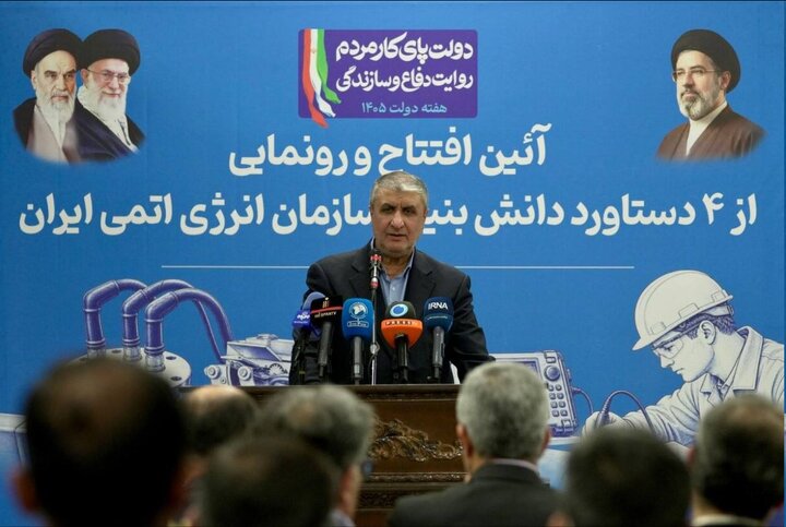 صنعت هسته‌ای ما همگام با کشورهای پیشرو حرکت می‌کند/ هدف دشمن، جلوگیری از پیشرفت ایران است