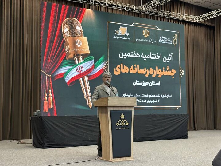 نماینده ایذه در مجلس: اجازه ندهیم دیگران خوزستان را برای ما روایت کنند