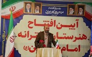 معاون وزیر آموزش وپرورش: ۲۵ درصد مسئولیت اجتماعی شرکت‌ها باید به آموزش وپرورش اختصاص یابد