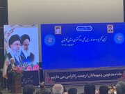 دادستان کل کشور: عدالت‌محوری و اجرای سند تحول قضایی وظیفه اصلی دستگاه قضا است