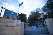 مصر تصرف مرکز آموزشی آنروا را نقض آشکار حقوق بین‌الملل دانست