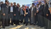 دو طرح عمرانی در کهگیلویه با حضور وزیر تعاون افتتاح و کلنگ زنی شد