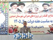 ابراهیم‌پور: گردشگری و کشاورزی محور توسعه صیدون قرار گیرد