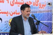 ۱۱۰ مگاوات برق خورشیدی هفته دولت به ظرفیت همدان اضافه می‌شود