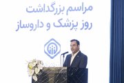 تأمین معیشت، درمان بیمه‌شدگان و بازنشستگان، اولویت تأمین‌اجتماعی