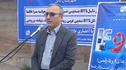 اجرای ۲۶۰ پروژه ارتباطی در مازندران/ گذار از بستر مسی به فیبر نوری در بابل