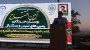 شهردار تویسرکان: خبرنگاران مسیر خدمت به مردم را برای مسئولان روشن می‌کنند