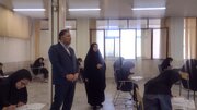 آزمون شمساما توسط مرکز آزمون جهاددانشگاهی چهارمحال و بختیاری برگزار شد