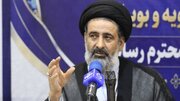 کهگیلویه و بویراحمد برای چهارمین بار میزبان کنگره ملی شعر «فصل به سر رسیدن»