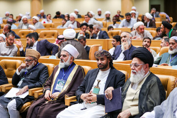 چهلمین کنفرانس بین‌المللی وحدت اسلامی
