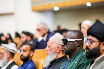 چهلمین کنفرانس بین‌المللی وحدت اسلامی