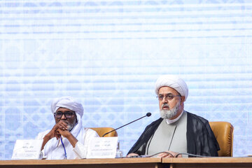 چهلمین کنفرانس بین‌المللی وحدت اسلامی