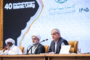 سخنرانی مسعود پزشکیان رئیس جمهور در چهلمین کنفرانس بین‌المللی وحدت اسلامی