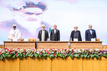 چهلمین کنفرانس بین‌المللی وحدت اسلامی