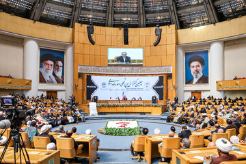 چهلمین کنفرانس بین‌المللی وحدت اسلامی