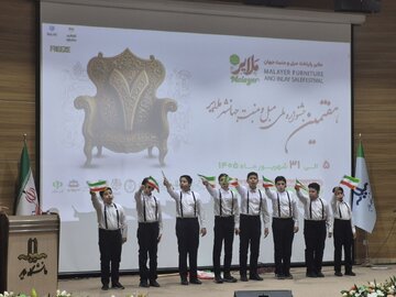 آغاز هفتمین جشنواره مبلمان منبت ملایر