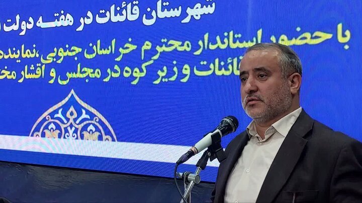 راه‌آهن و مرز دو ظرفیت مهم در تقویت ارتباطات اقتصادی و تجاری استان هستند 