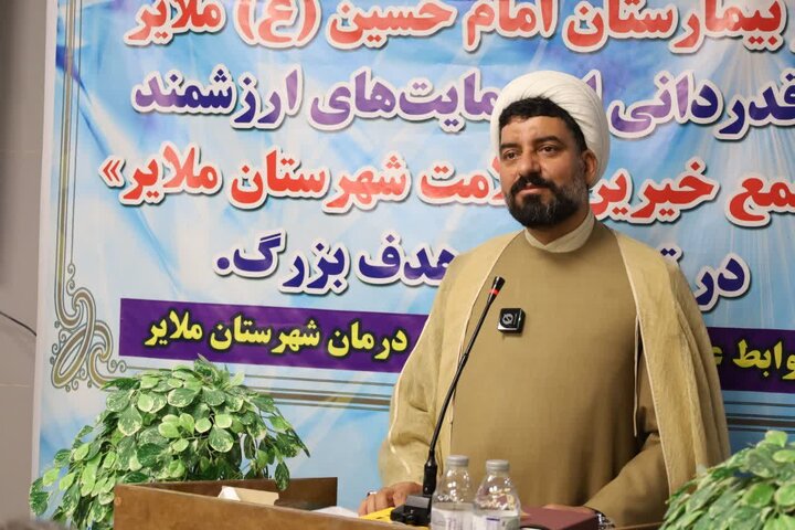 نخستین مرکز آنژیوگرافی دولتی استان همدان در ملایر افتتاح شد