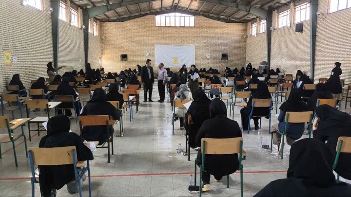 آزمون جذب نیروی کمیته امداد در کهگیلویه و بویراحمد برگزار شد