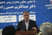 استاندار گلستان: احیای جزیره آشوراده به‌عنوان دروازه توسعه استان وارد مرحله اجرایی شد