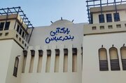 رئیس‌کل دادگستری هرمزگان: پارک آبی بندرعباس باید ظرف ۲ ماه افتتاح شود