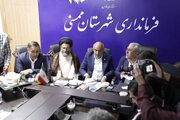 معاون استاندار فارس: زمینه حضور سرمایه‌گذاران در ممسنی و رستم فراهم شود