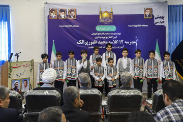 افتتاح مدرسه ۱۲ کلاسه آموزش و پرورش ناحیه ۵ 