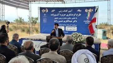 معاون رئیس جمهور: تجهیز کارگاه پروژه آشوراده تا پایان هفته نهایی شود