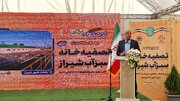 وزیر کار: اداره کشور با تمرکز کامل ممکن نیست/ اختیارات بیشتری به استان‌ها واگذار شود