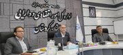 از ۱۲.۷ همت اعتبارات عمرانی تا صدور ۲۹ مجوز سرمایه گذاری