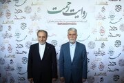 عراقچی: مقاومت مردم در جنگ ۴۰ روزه یک شگفتی بود