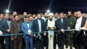 سیلوی ۳۰ هزار تنی شوش به بهره‌برداری رسید