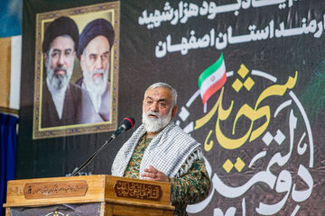 سخنرانی سردار سرتیپ پاسدار، محمدرضا نقدی، مشاور عالی فرمانده کل سپاه پاسدارن جمهوری اسلامی ایران