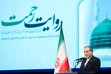 سخنرانی سید عباس عراقچی، وزیر امور خارجه در مراسم آیین «روایت رحمت»