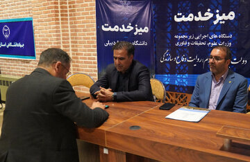 رئیس دانشگاه محقق اردبیلی: سال تحصیلی جدید دانشگاه‌ها حضوری خواهد بود 