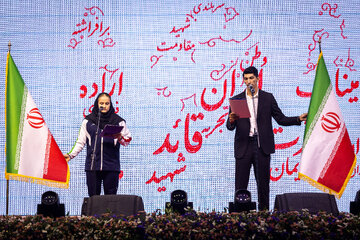 مراسم بدرقه کاروان ایران به بازی‌های آسیایی ۲۰۲۶ ناگویا