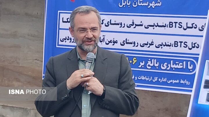 تاکید یک نماینده مجلس بر کاهش هزینه‌های غیرضروری دولت پیش از اعمال فشار بر معیشت شهروندان