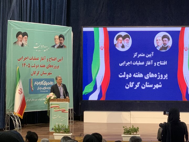 نماینده مجلس: با وجود شرایط جنگی، روند اجرای پروژه‌های عمرانی در گلستان متوقف نشد
