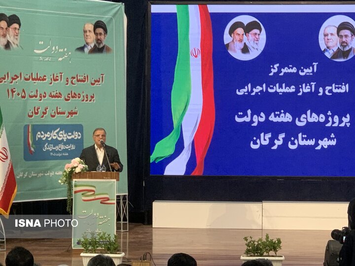 استاندار گلستان: با وجود ناترازی‌ها و شرایط جنگی، خدمت‌رسانی به مردم متوقف نشده است