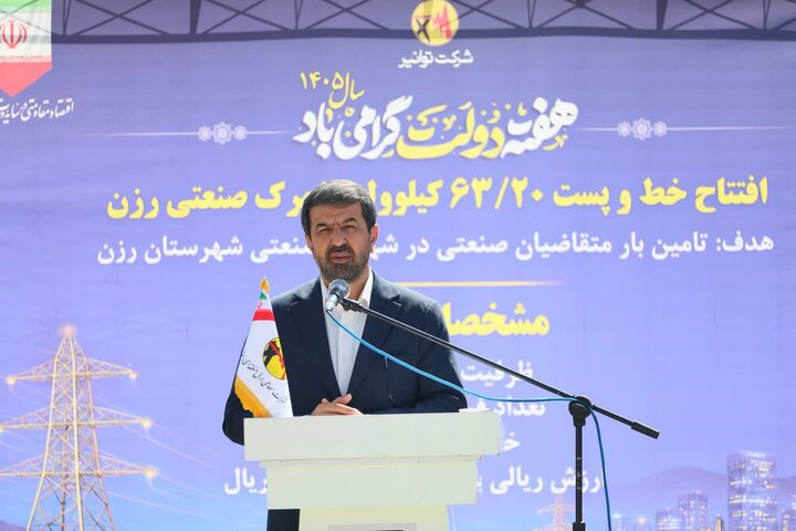 افتتاح و آغاز عملیات اجرایی ۴ طرح عمرانی ،آموزشی، گلخانه‌ و برق رسانی در رزن