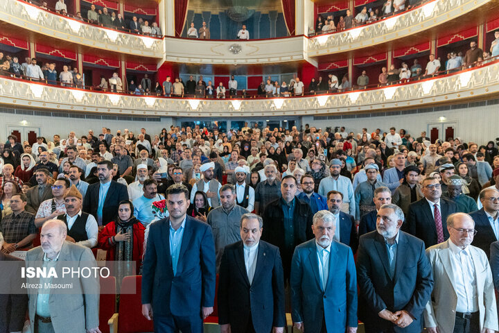 پیام‌هایی از آیت‌الله سبحانی و عراقچی و سوئیت سمفونی در «روایت رحمت»