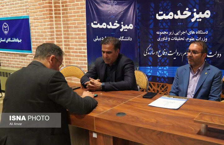 رئیس دانشگاه محقق اردبیل: سال تحصیلی جدید دانشگاه‌ها حضوری خواهد بود 