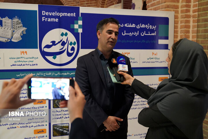 خوابگاه متاهلی ۳۰ واحدی دانشگاه محقق اردبیلی تا سال ۱۴۰۷ به بهره‌برداری می‌رسد