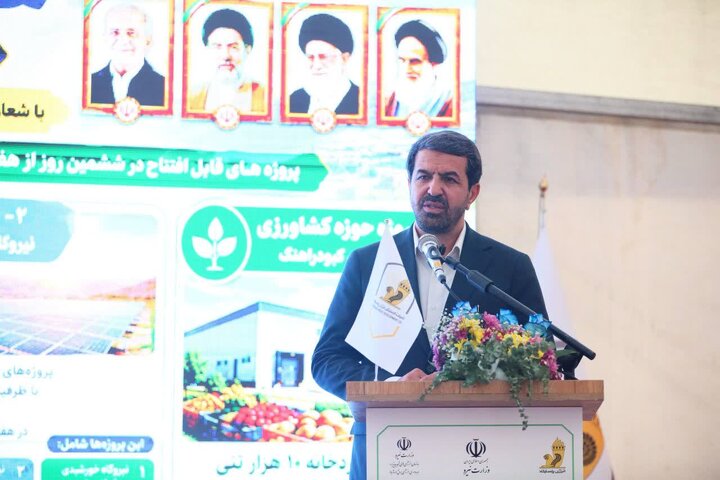 بهره برداری از نیروگاه‌های خورشیدی کبودرآهنگ  با ظرفیت ۷۱ مگاوات