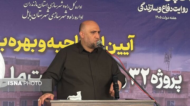 ضرورت احداث شهرک مسکونی در بابل/ انتقاد از کندی پروژه‌های مسکن در دهه‌های گذشته
