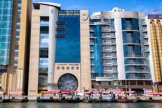 وال استریت ژورنال: روز دی اقتصادی آمریکا؛ بانک‌های ایران باز، تحریم‌ها بی‌اثر